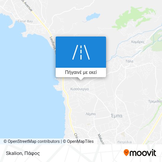 Skalion χάρτης