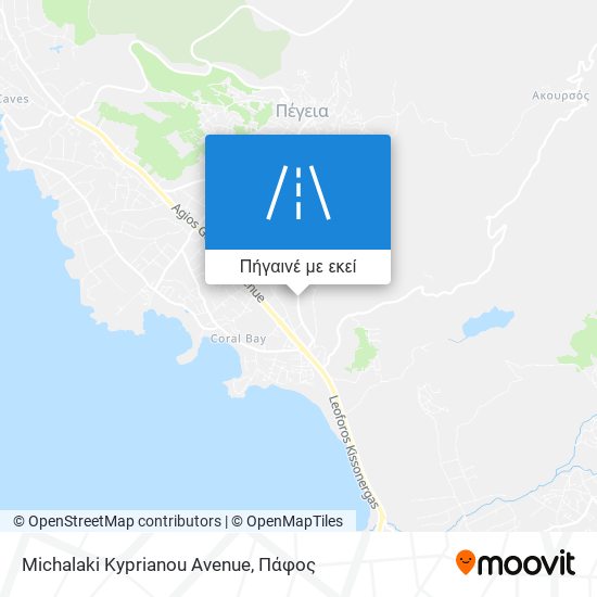 Michalaki Kyprianou Avenue χάρτης