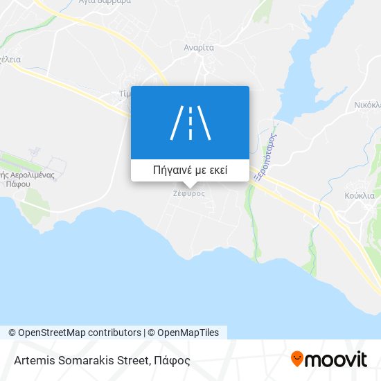 Artemis Somarakis Street χάρτης
