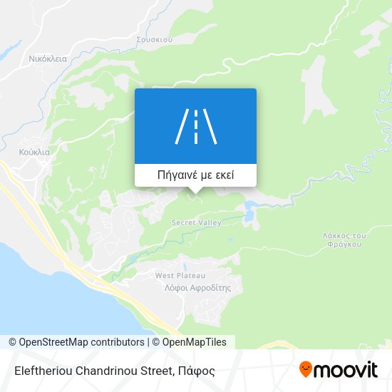 Eleftheriou Chandrinou Street χάρτης