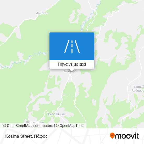 Kosma Street χάρτης