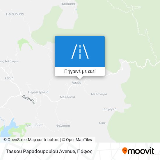Tassou Papadoupoulou Avenue χάρτης