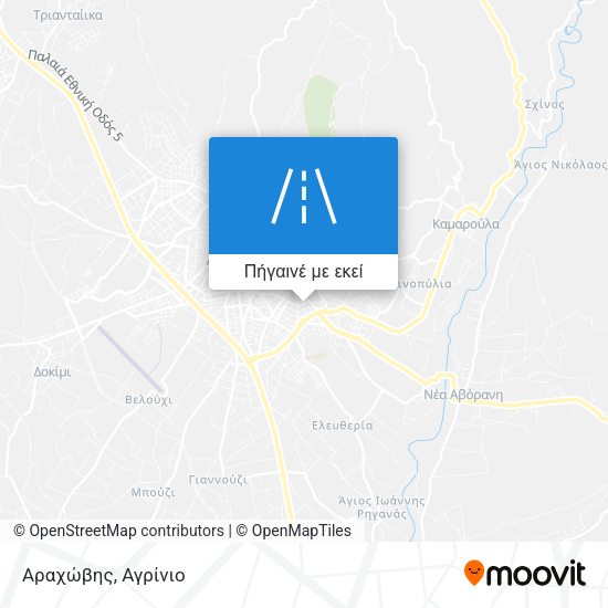 Αραχώβης χάρτης