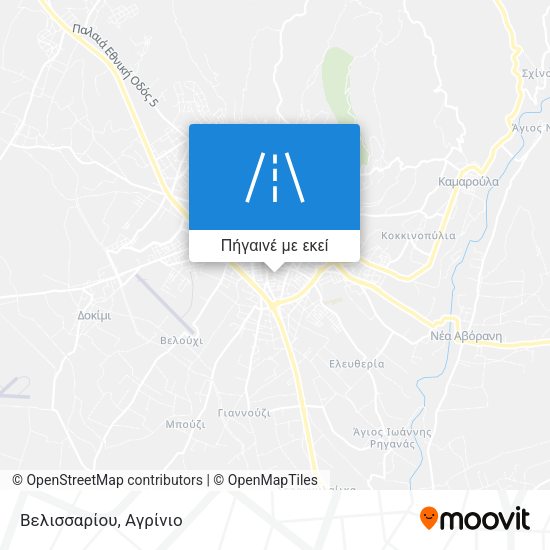 Βελισσαρίου χάρτης