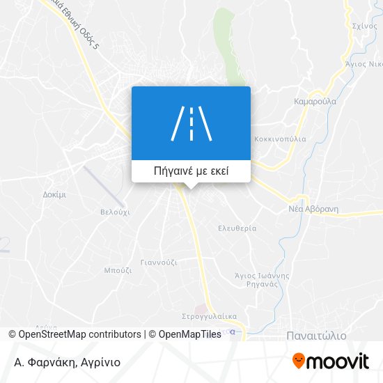 Α. Φαρνάκη χάρτης