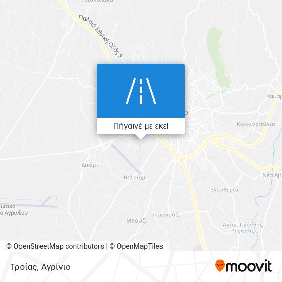Τροίας χάρτης