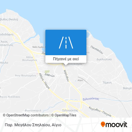 Παρ. Μεγάλου Σπηλαίου χάρτης