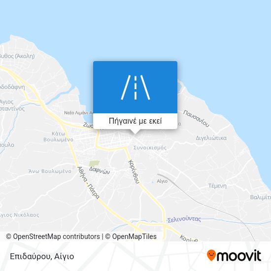 Επιδαύρου χάρτης