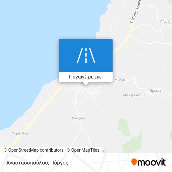 Αναστασοπούλου χάρτης