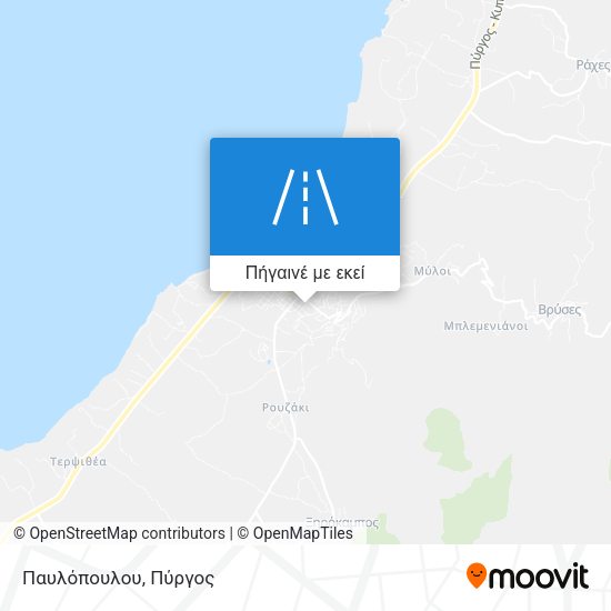 Παυλόπουλου χάρτης