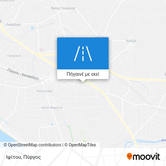 Ιφίτου χάρτης