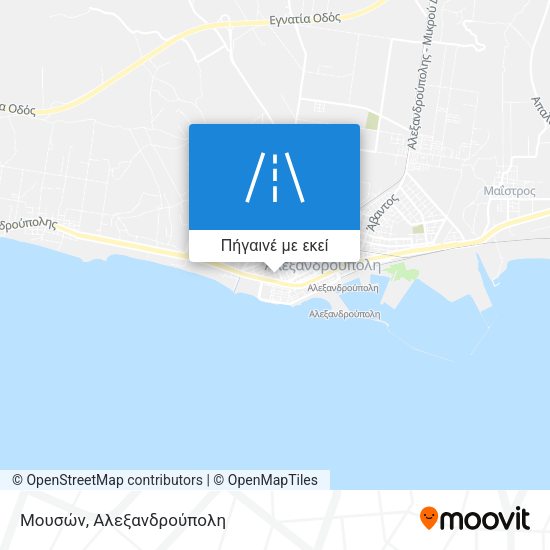 Μουσών χάρτης