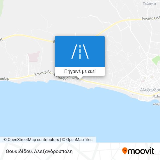 Θουκιδίδου χάρτης