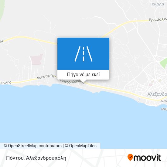 Πόντου χάρτης