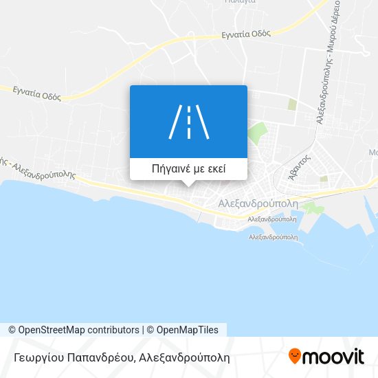 Γεωργίου Παπανδρέου χάρτης