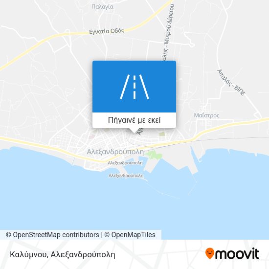 Καλύμνου χάρτης