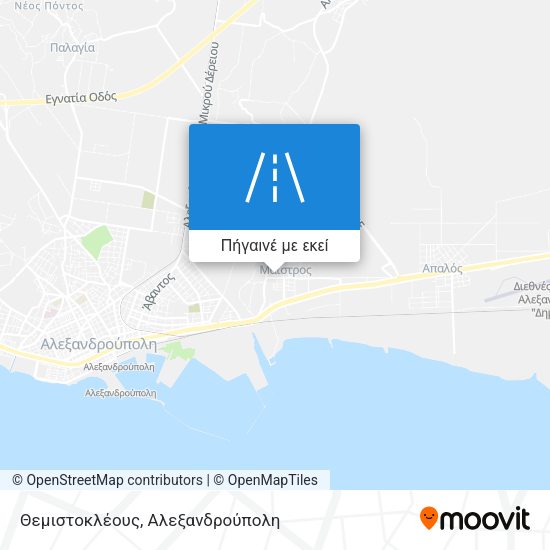 Θεμιστοκλέους χάρτης