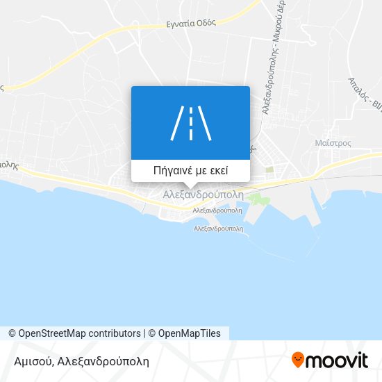 Αμισού χάρτης