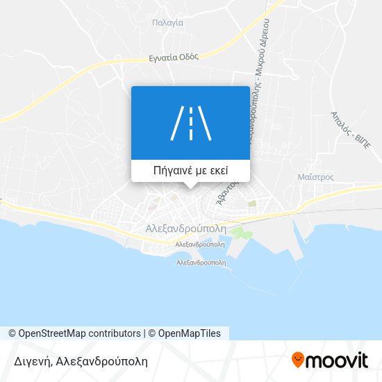 Διγενή χάρτης