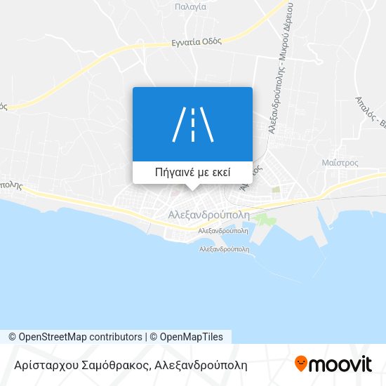 Αρίσταρχου Σαμόθρακος χάρτης