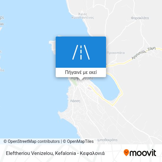 Eleftheriou Venizelou χάρτης