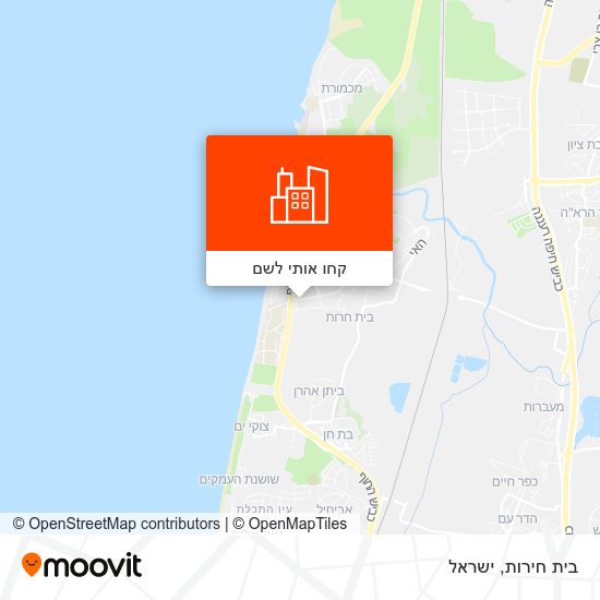 מפת בית חירות