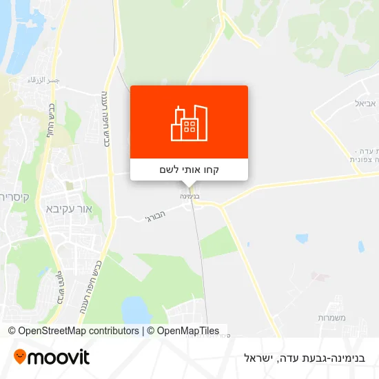 מפת בנימינה-גבעת עדה