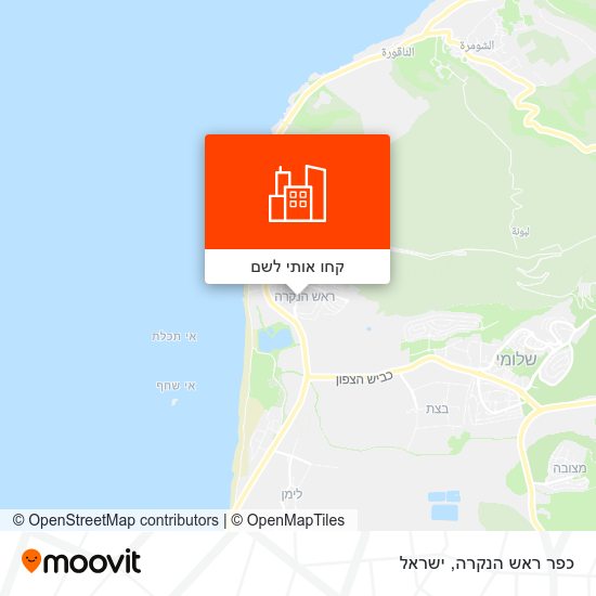 מפת כפר ראש הנקרה