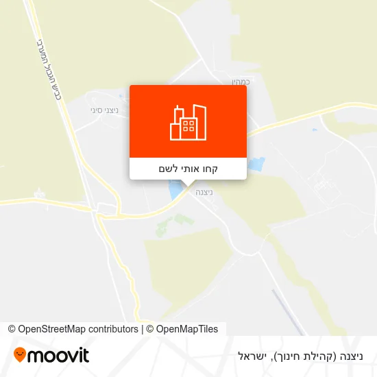 מפת ניצנה (קהילת חינוך)
