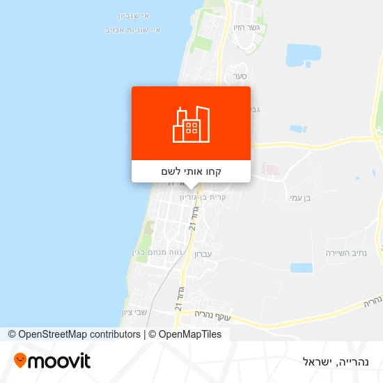 מפת נהרייה