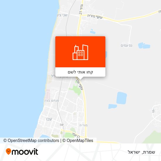 מפת שמרת