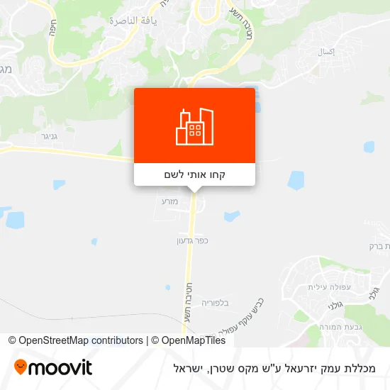 מפת מכללת עמק יזרעאל ע''ש מקס שטרן