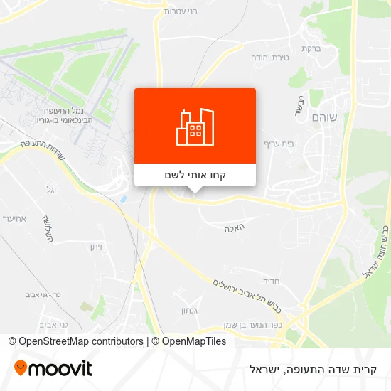 מפת קרית שדה התעופה