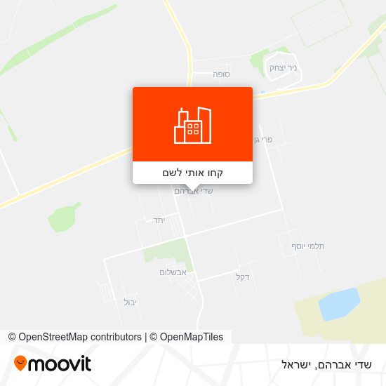 מפת שדי אברהם