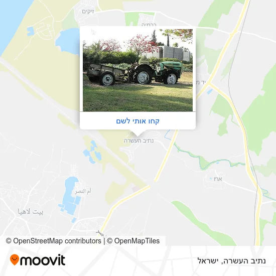 מפת נתיב העשרה