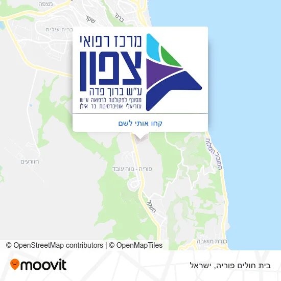 מפת בית חולים פוריה
