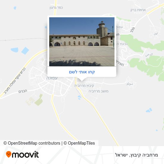 מפת מרחביה קיבוץ