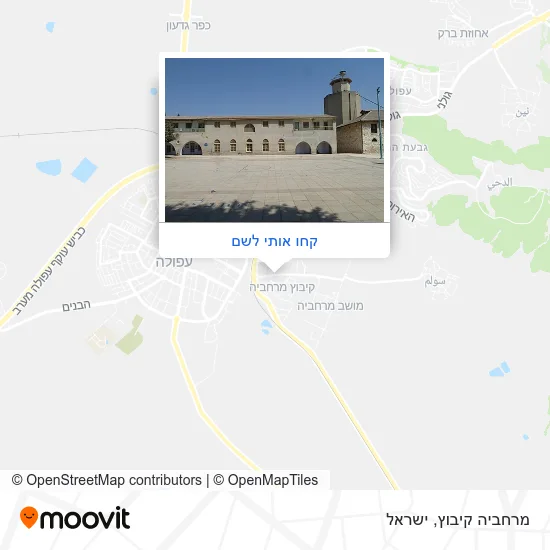 מפת מרחביה קיבוץ