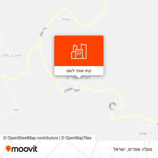 מפת מעלה אפרים
