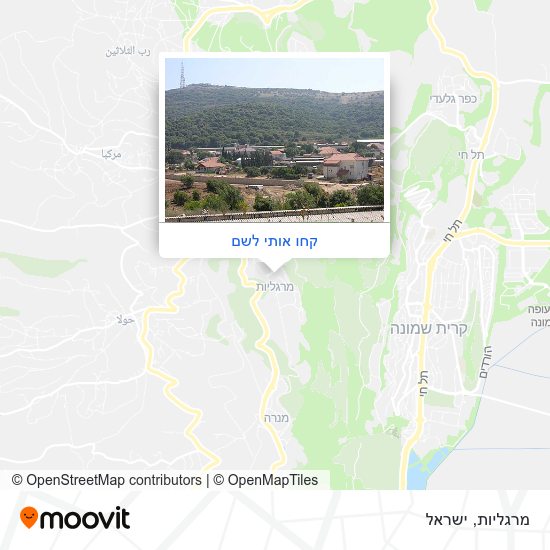 מפת מרגליות