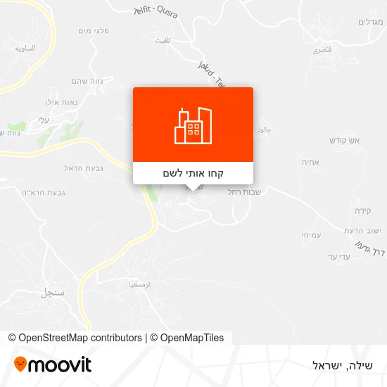 מפת שילה