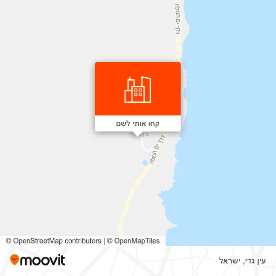מפת עין גדי