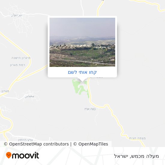 מפת מעלה מכמש