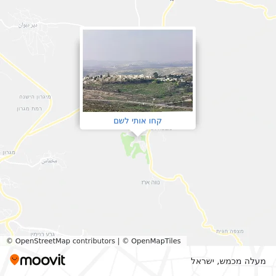 מפת מעלה מכמש
