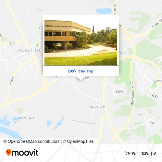 מפת עין שמר