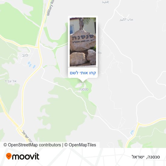 מפת סנסנה