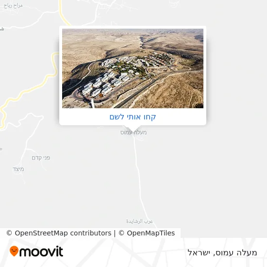 מפת מעלה עמוס