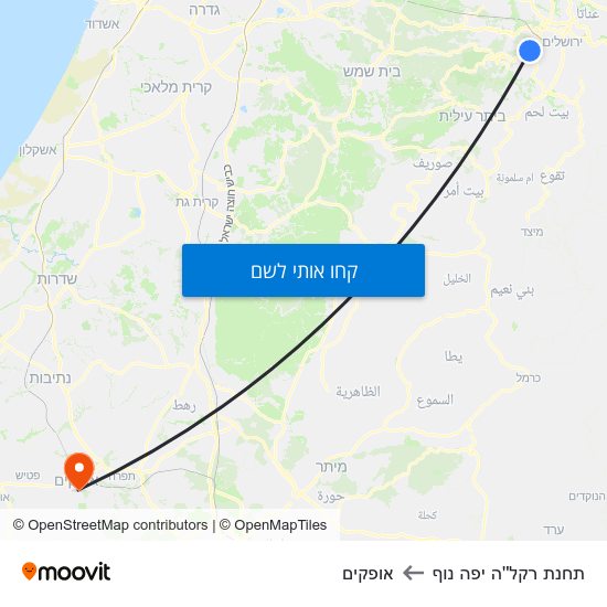 מפת תחנת רקל''ה יפה נוף לאופקים