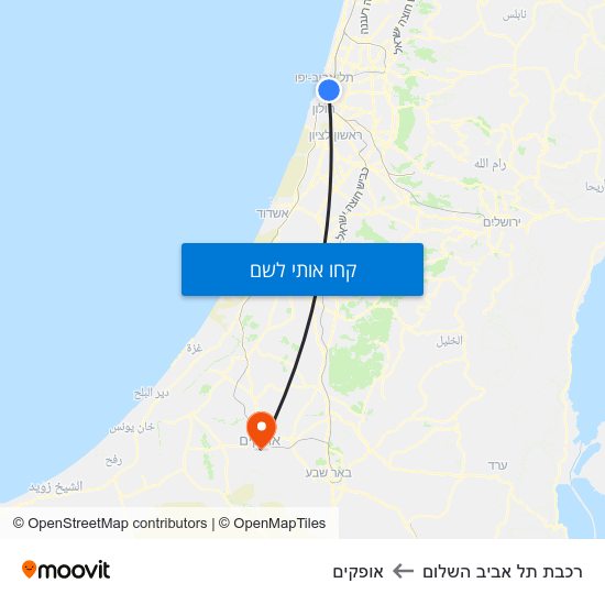 מפת רכבת תל אביב השלום לאופקים