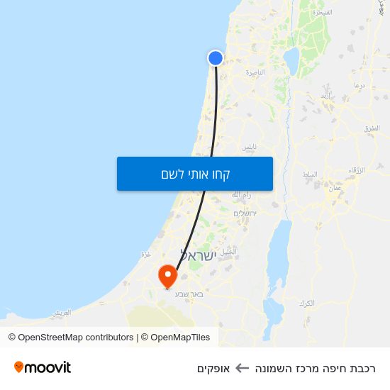 מפת רכבת חיפה מרכז השמונה לאופקים